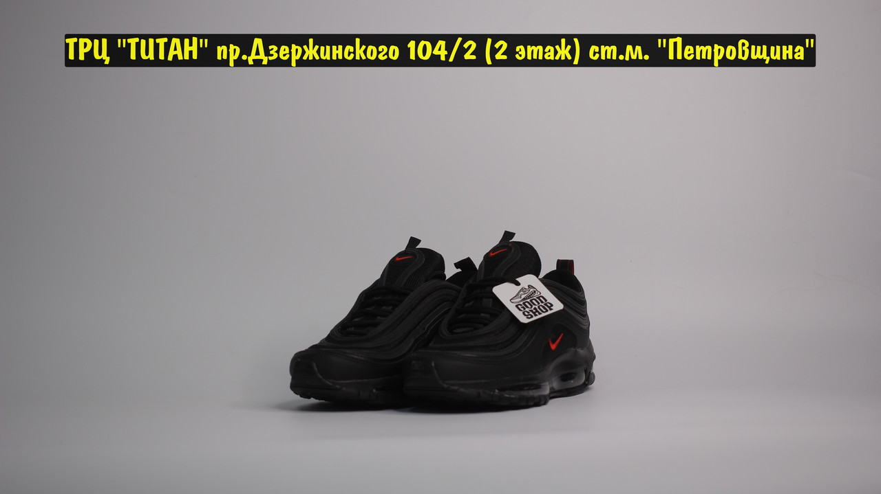 Кроссовки Nike Air Max 97 All Black - фото 1 - id-p98925766
