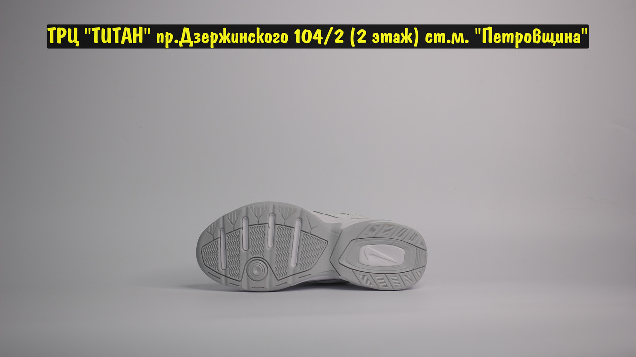Кроссовки Nike M2K Tekno White - фото 4 - id-p98795083