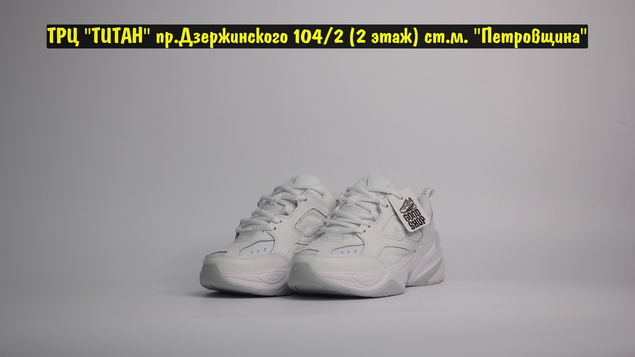 Кроссовки Nike M2K Tekno White 38 (24 cм) - фото 1 - id-p207589476