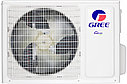 Кондиционер Gree Amber Standart BLACK wi-fi Inverter GWH18YD-K6DNA1A, фото 4