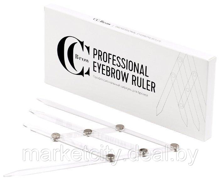 Циркуль для бровей CC Brow Professional Eyebrow Ruler - фото 1 - id-p145267448