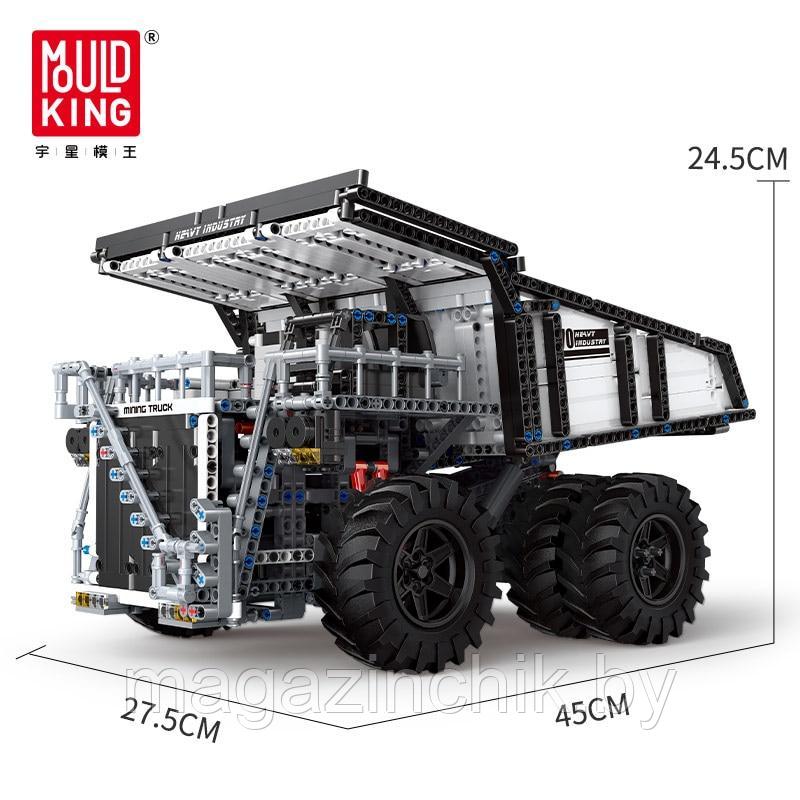 Конструктор на р/у Карьерный самосвал RC APP, 13170 MOULD KING, аналог Лего Техник MOC 29973 - фото 3 - id-p145271476