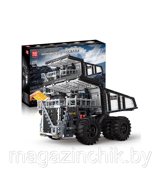 RC APP 13170 MOULD KING MOC 29973 . 145271476