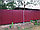 Забор из профнастила 1.5 м "Стандарт", фото 5