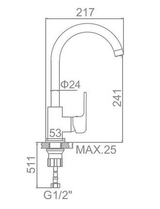 Смеситель для кухни Ledeme H44 L4044-2, фото 2