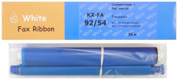 Термопленка White Fax Ribbon KX-FA92/54 35 м (цена за 1 рулон)