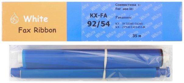 Термопленка White Fax Ribbon KX-FA92/54 35 м (цена за 1 рулон) - фото 1 - id-p145285965