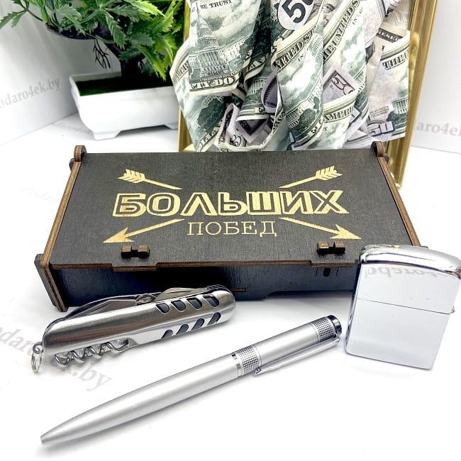 Подарочный набор «Больших побед» зажигалка, ручка, мультитул - фото 2 - id-p145310620