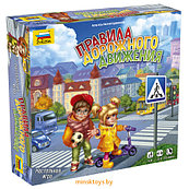 Настольная игра для детей - Правила дорожного движения, Zvezda 8741з