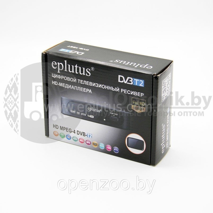 (Оригинал) Цифровой HD TV-тюнер DVB-T2 Eplutus DVB-128T - фото 2 - id-p145311075