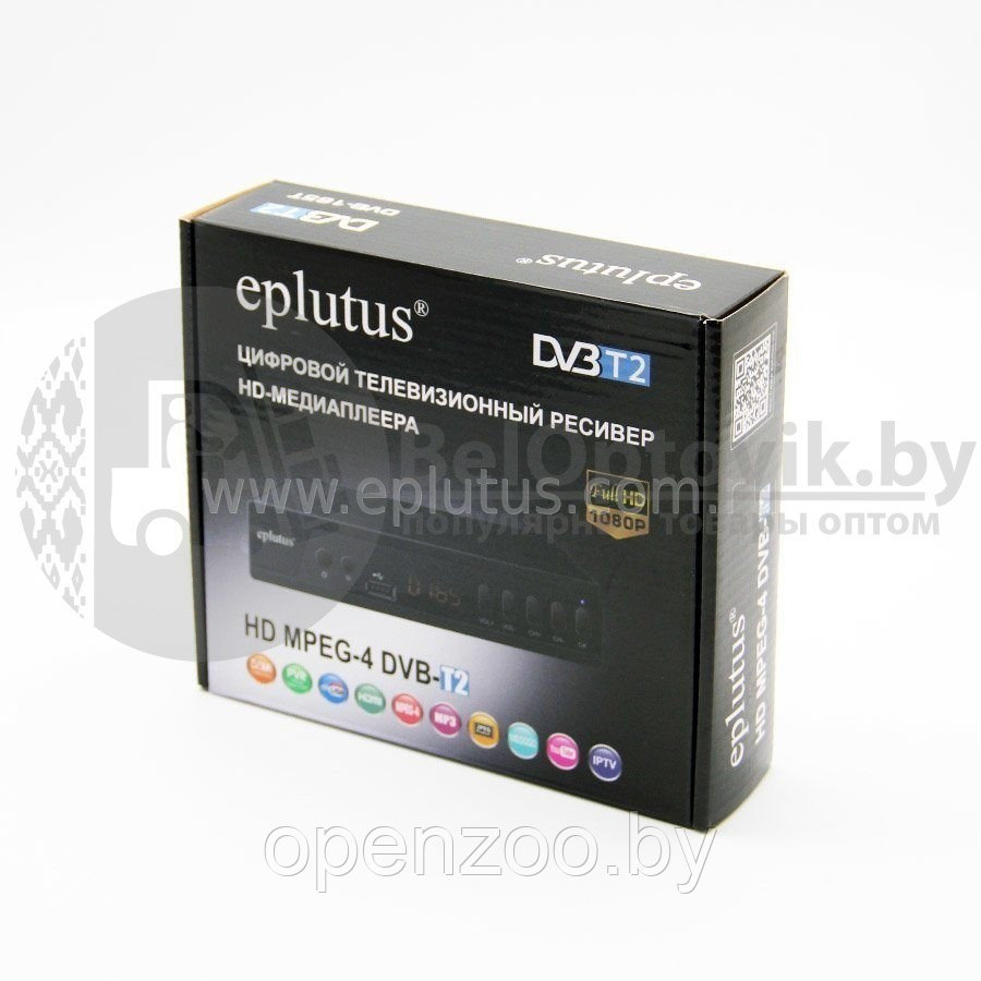 (Оригинал) Цифровой HD TV-тюнер DVB-T2 EplutusDVB-165T - фото 2 - id-p145311077