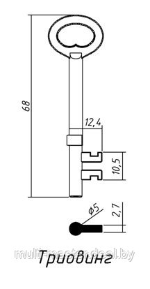 	Триовинг 68х10.5x5мм лат