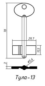 	Тула-13 70x11.5x5.6мм лат