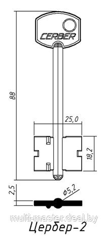 Цербер-2 сред.88x18.2x5.2 лат.jpg