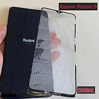 Замена стекла экрана Xiaomi Redmi 9