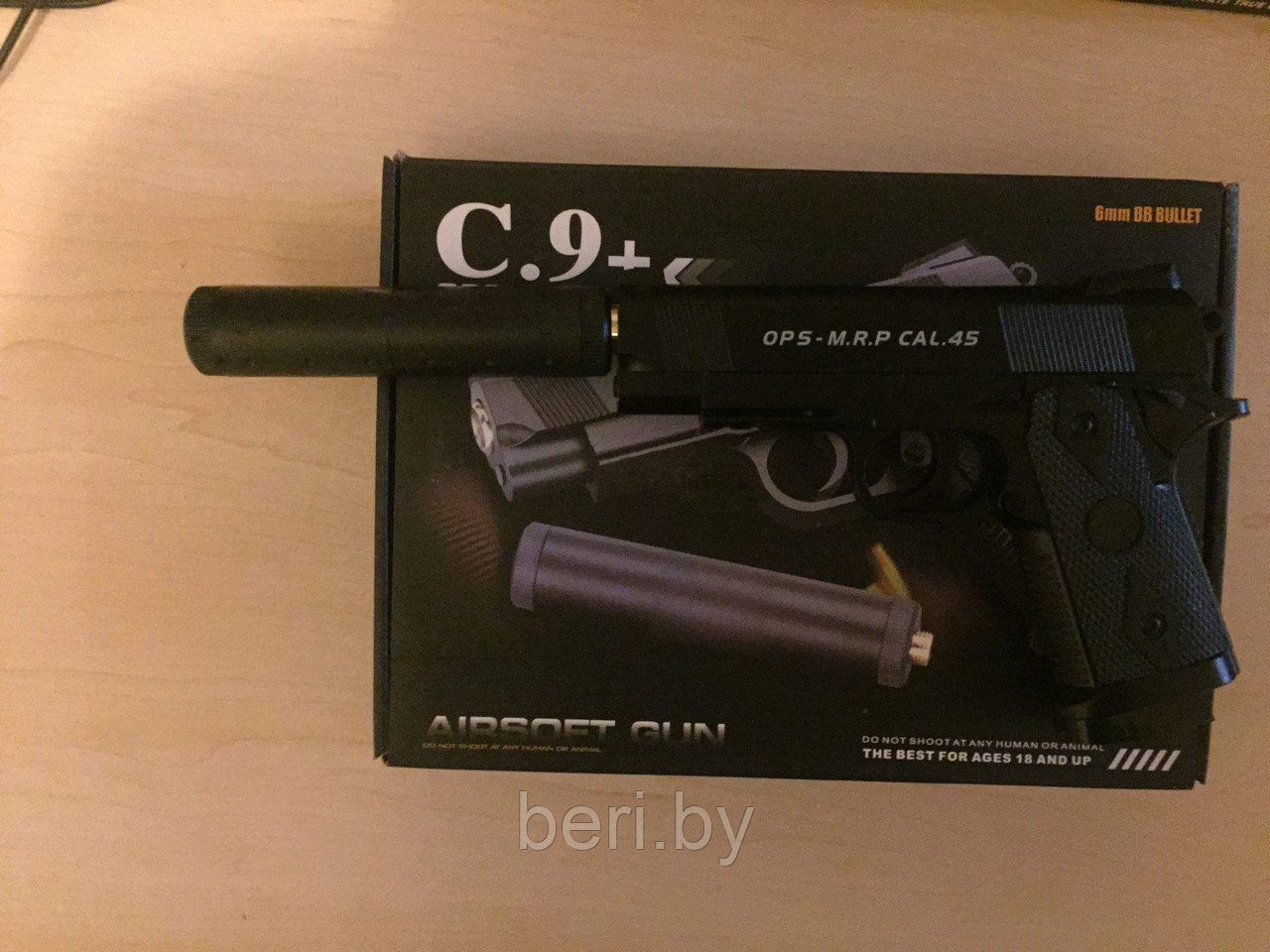 C.9+ Пистолет детский пневматический с глушителем металл, Airsoft Gun - фото 5 - id-p145333597