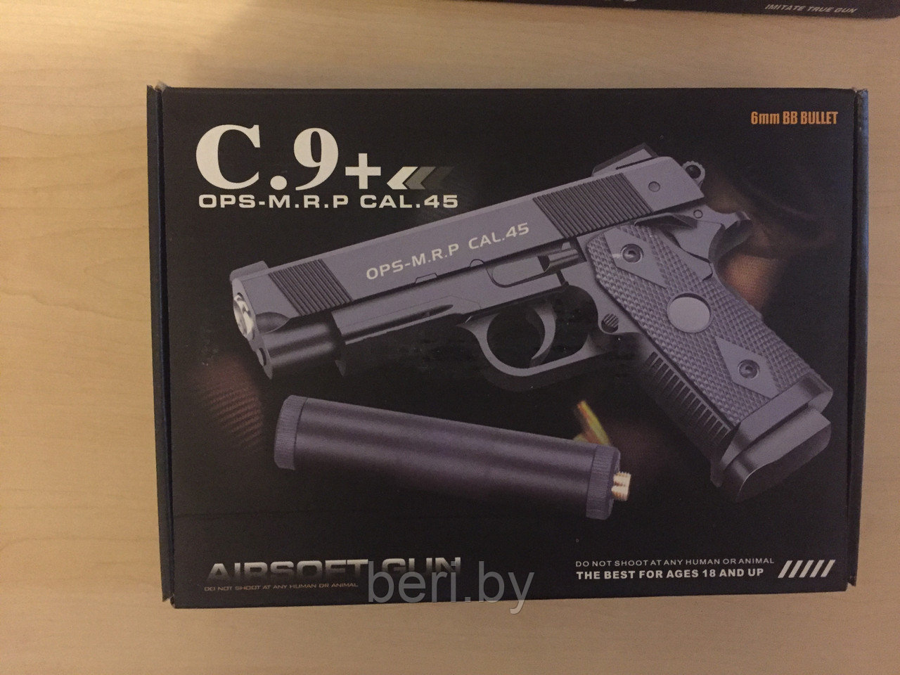 C.9+ Пистолет детский пневматический с глушителем металл, Airsoft Gun - фото 6 - id-p145333597