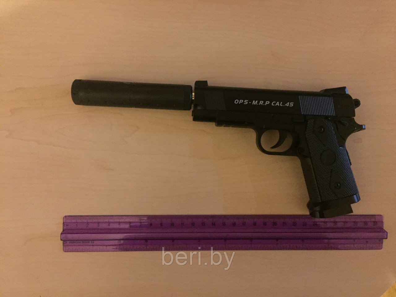 C.9+ Пистолет детский пневматический с глушителем металл, Airsoft Gun - фото 4 - id-p145333597