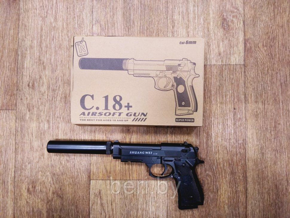 С.18+ Пистолет детский с глушителем, пневматический, металл, Airsoft Gun - фото 7 - id-p145335250