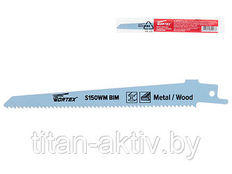 Пилка сабельная по дереву с гвоздями S150WM (1 шт.) WORTEX быстрорежущая сталь, 150 мм длина (пропил