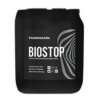 Грунтовка FARBMANN BIOSTOP Биостоп грунт для защиты от плесени и грибка 5л