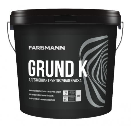 Грунтовочная краска FARBMANN Grund K Грунт К адгезионная 9л - фото 1 - id-p145339384