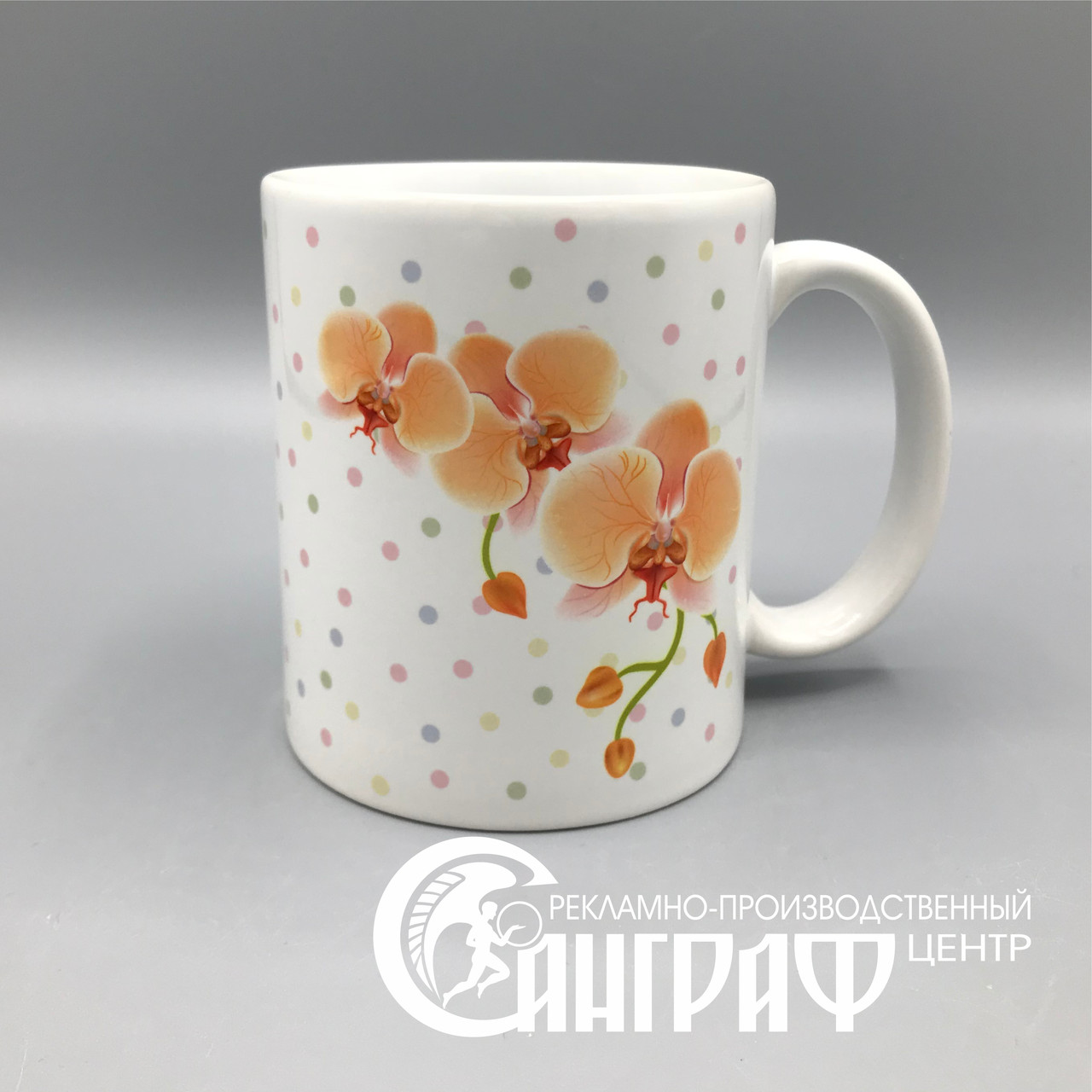 КРУЖКА маме к 8 марта - фото 2 - id-p118399018