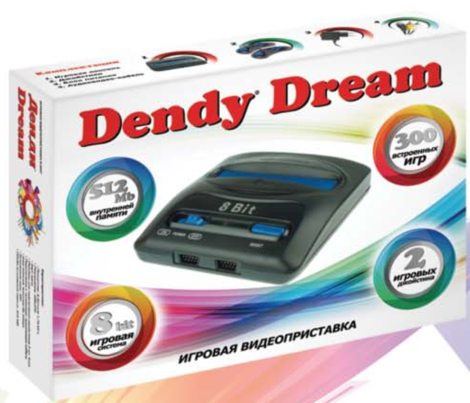 Dream - [300 игр] Игровая приставка DENDY - фото 2 - id-p145225939