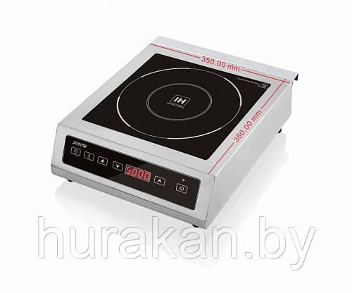 Плита индукционная HURAKAN HKN-ICF50TL - фото 1 - id-p145342024