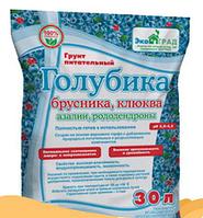 Грунт питательный Голубика. 30 л.