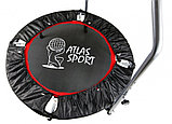 Фитнес-батуты Atlas Sport Батут для фитнеса ATLAS SPORT 122 см с ручкой, фото 3