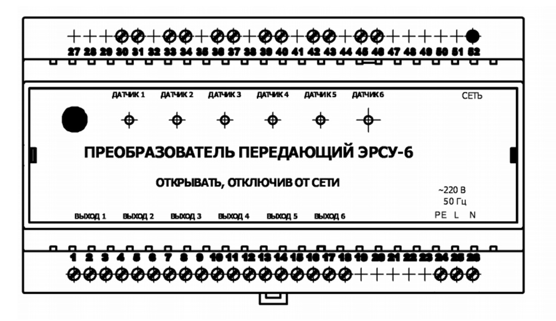 ЭРСУ-6 Датчик-реле уровня жидкости - фото 3 - id-p129239873