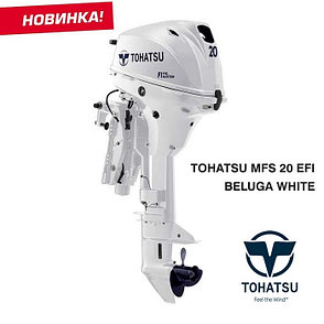 Лодочный мотор Tohatsu MFS15 EFS румпель, эл-стартер, фото 2
