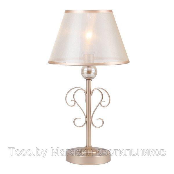 Интерьерная настольная лампа Teneritas 2553-1T
