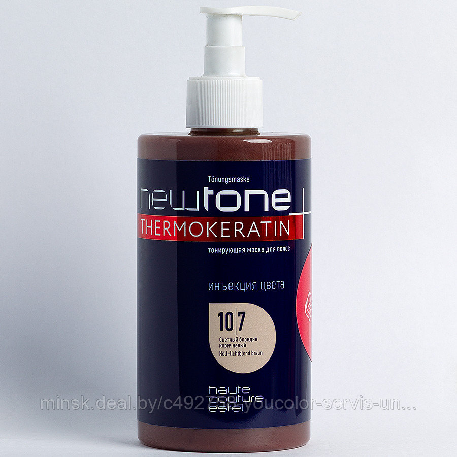 ESTEL NEWTONE маска для волос 10/7 ( Светлый блондин коричневый) 435 ml