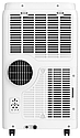 Мобильный кондиционер FUNAI MAC-LT45HPN03, фото 5