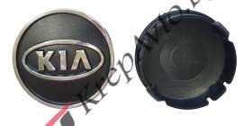 Заглушка (колпачок) в литой диск Kia 55х58мм