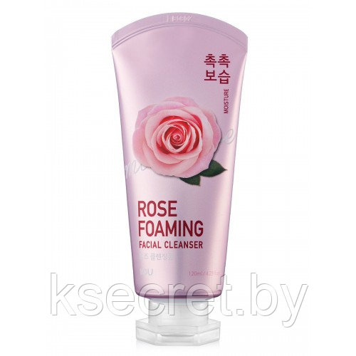 WL1032 Пенка для умывания увлажняющая IOU Rose Foaming Facial Cleanser 125мл - фото 1 - id-p145361926