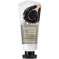 Пенка для умывания омолаживающая Cleansing Story Foam Cleansing (Black Bean) 120г