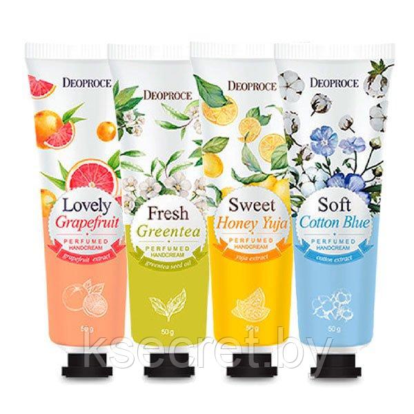 ДП HAND Крем для рук парфюмированный DEOPROCE FRESH GREENTEA PERFUMED HAND CREAM 50g - фото 2 - id-p145371554