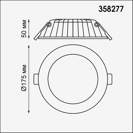 358277 SPOT NT19 115 белый Встраиваемый светильник IP20 LED 4000K 20W 100-240V GESSO, фото 2
