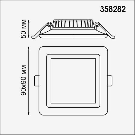 358282 SPOT NT19 116 белый Встраиваемый светильник IP20 LED 4000K 6W 85-265V JOIA, фото 2