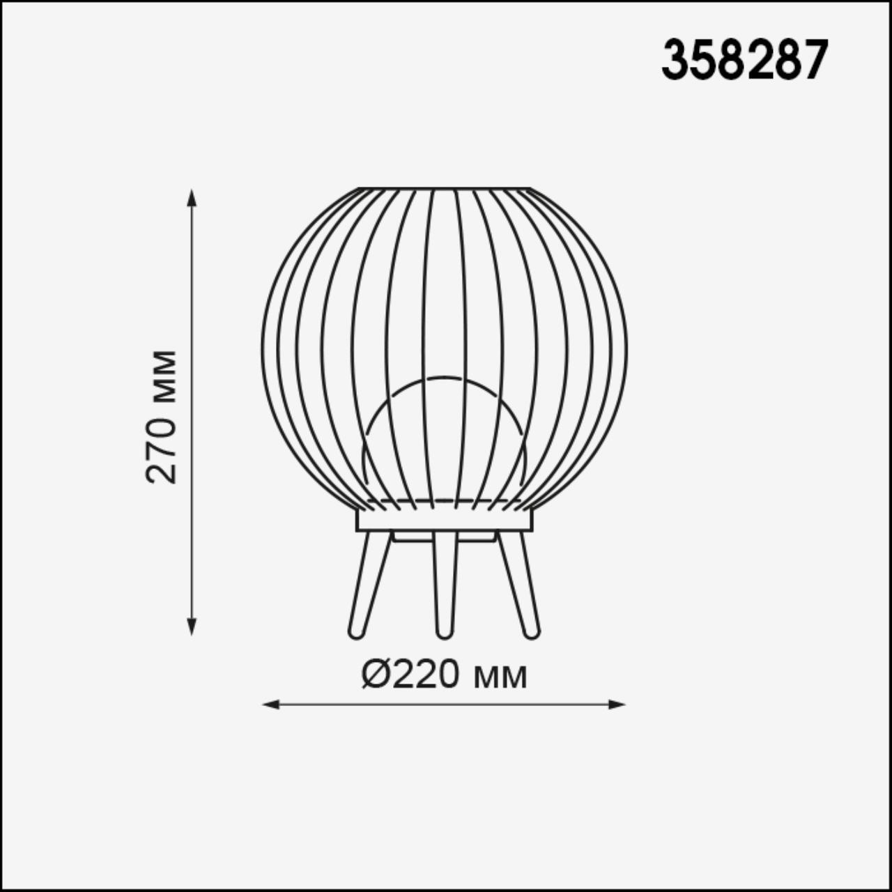 358287 STREET NT19 157 темно-серый Ландшафтный наст.светильник IP65 LED 4000K 7W 220-240V CARRELLO - фото 2 - id-p145384895