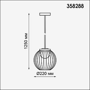 358288 STREET NT19 157 темно-серый Ландшафтный подв.светильник IP65 LED 4000K 7W 220-240V CARRELLO, фото 2