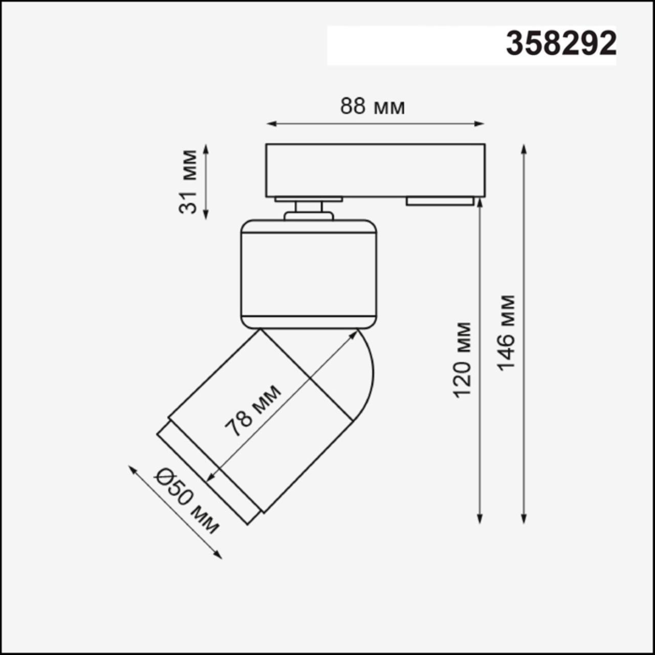 358292 PORT NT19 104 черный Однофазный трековый светильник IP20 LED 3000K 12W 180-260V FINO - фото 2 - id-p145384900