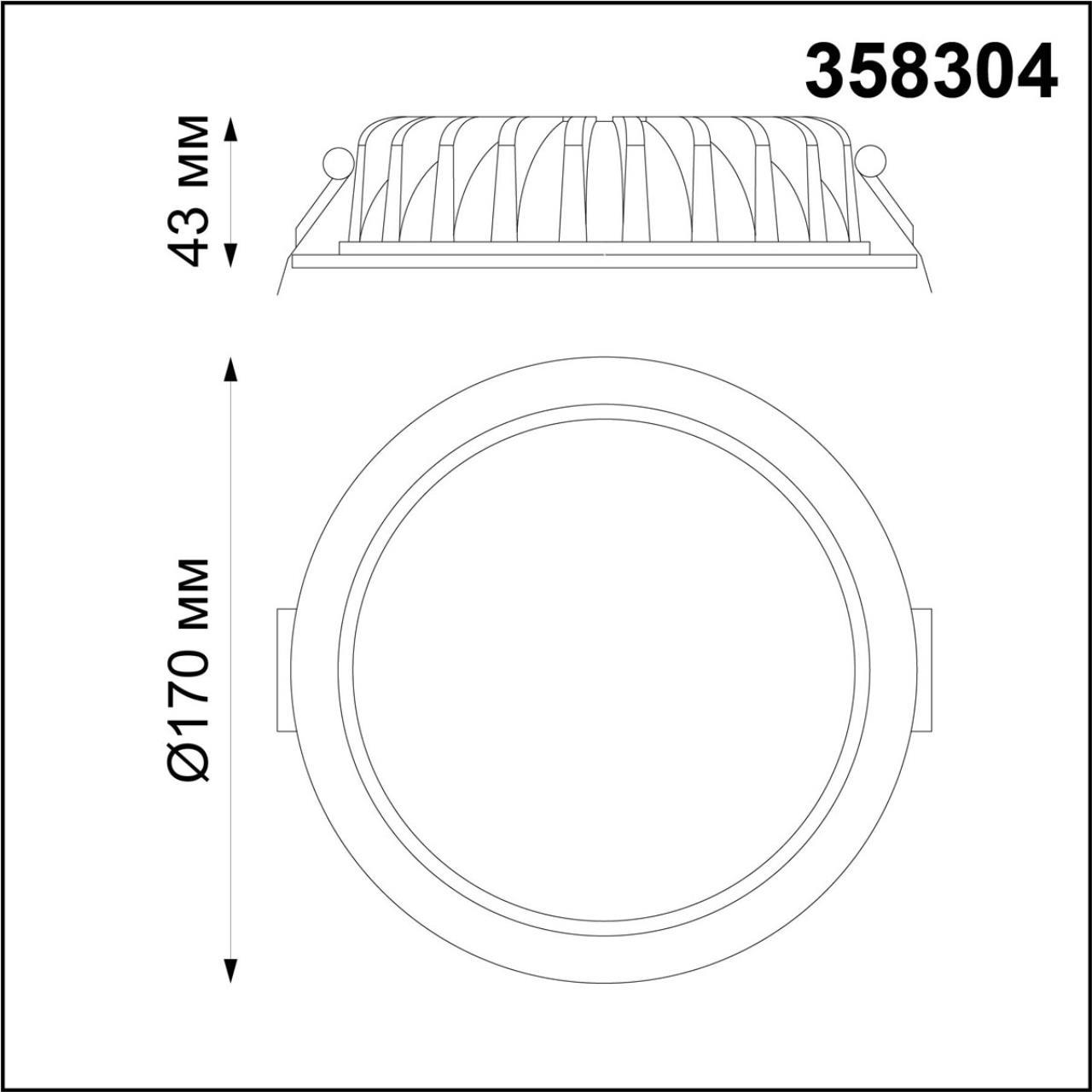 358304 SPOT NT19 105 белый Встраиваемый св-к (драйвер в комплект не входит) IP44 LED 3000K 20W DRUM - фото 2 - id-p145384912