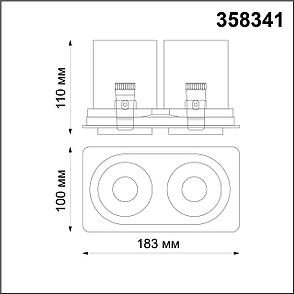 358341 SPOT NT19 070 белый/черный Встраиваемый светильник IP20 LED 3000К 24W 220V LANZA, фото 2