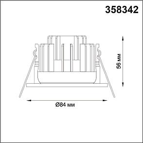 358342 SPOT NT19 105 черный Встраиваемый влагозащищённый диммир.св-к IP44 LED 3000К 8W REGEN, фото 2
