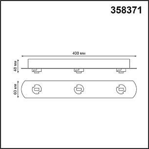 358371 KONST NT20 039 черный Корпус накладной с драйвером для арт. 358377-358392 IP20 220-240V COMPO, фото 2