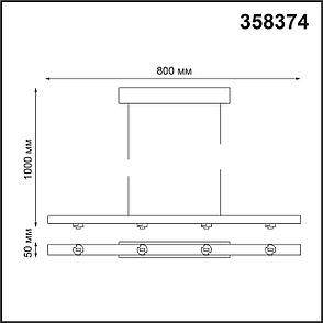 358374 KONST NT20 039 белый Корпус накладной с драйвером для арт. 358377-358392 IP20 220-240V COMPO, фото 2